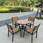Bộ bàn ghế nan nhựa Composite nhà hàng,quán cafe BCP-D80NGKD01