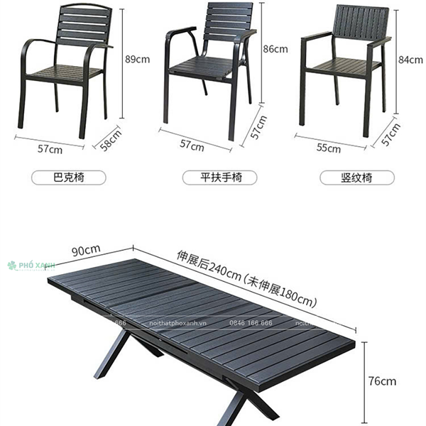 Bộ bàn ghế sân vườn thu gọn thông minh chất liệu Composite BTG-CPS18090D