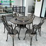 Bộ bàn ghế nhôm đúc tròn kết hợp nướng than hoa 6-8 ghế BND-N106ND