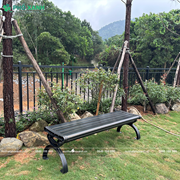 Ghế công viên nhôm đúc sơn tĩnh điện không tựa GCV-NDKT